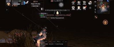 明日之后钓鱼特殊物品有哪些 钓鱼特殊物品大全图片4
