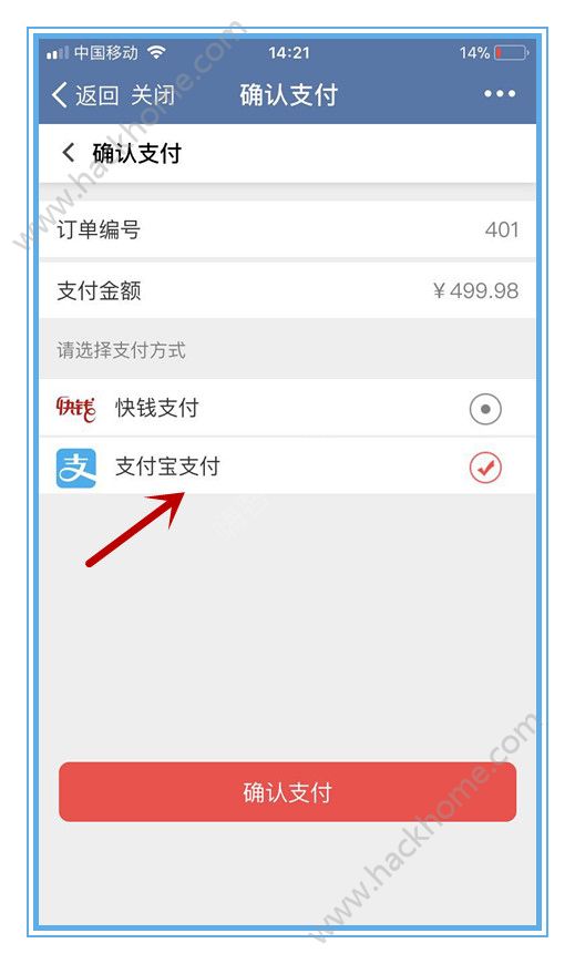 蜀桑源新四板app下载手机 v1.0