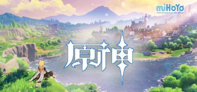 原神4.8希穆兰卡摩拉盒在哪-4.8希穆兰卡摩拉盒位置分享​