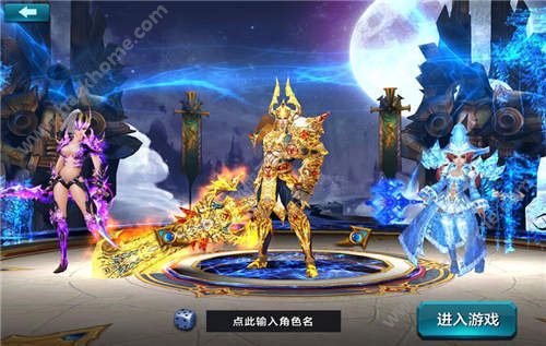 神兵奇迹西幻神话手游 三大职业曝光