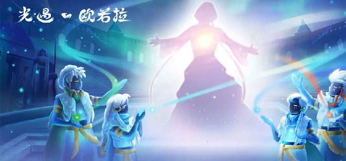 光遇花环先祖在哪-花环先祖位置分享