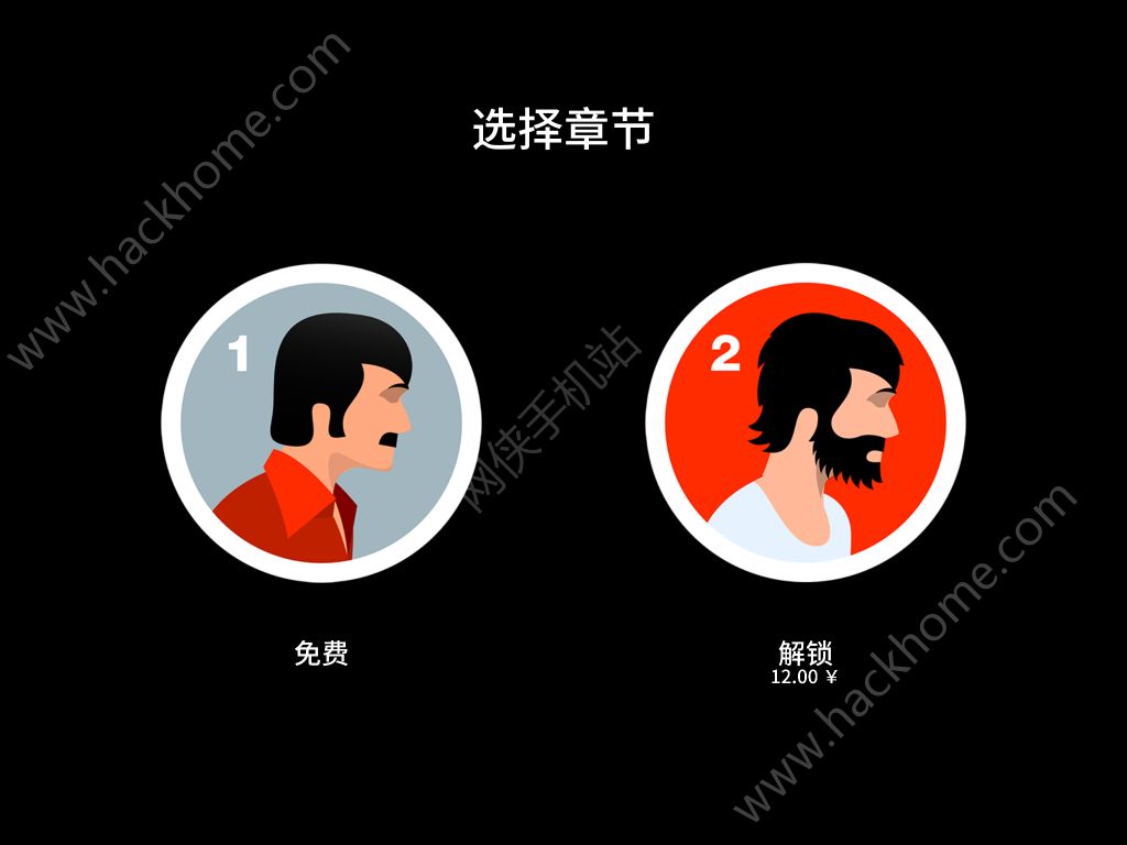沉默年代评测：平行世界的解谜之旅图片10