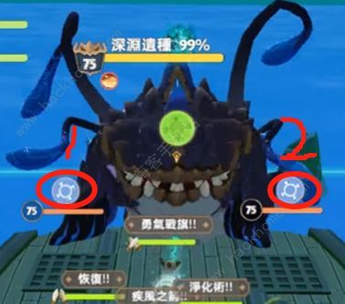 出发吧麦芬绝境4怎么打 绝境4黑海渊兽剿灭战通关攻略图片2