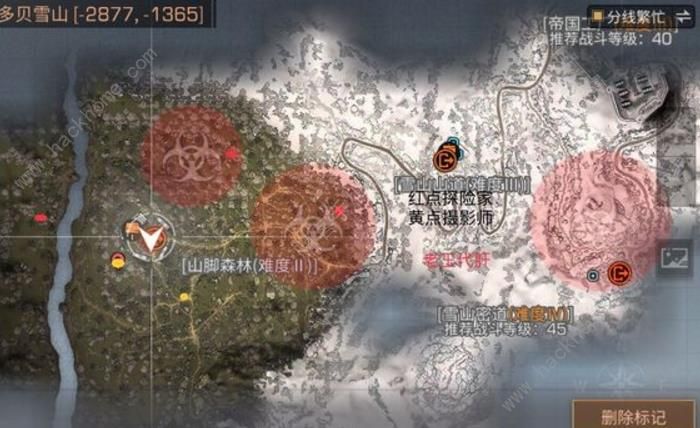 明日之后18采集加12制作攻略 特殊材料采集攻略图片6