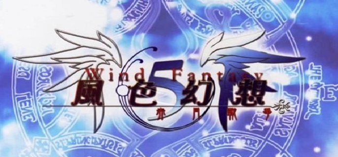 风色幻想5魔兽合成有哪些-魔兽合成汇总