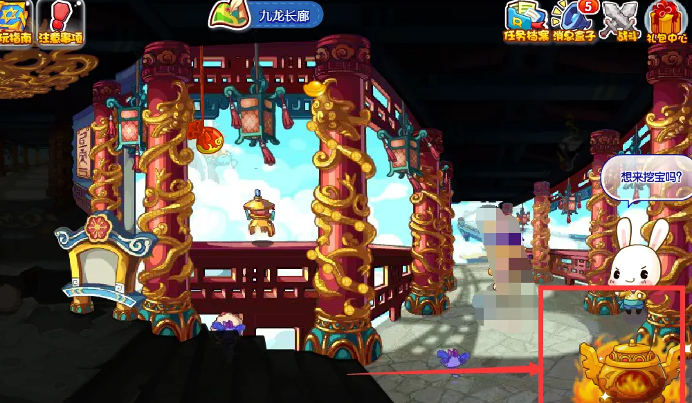 洛克王国大力神怎么获得