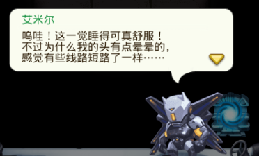 不思议迷宫挑战迷宫被遗忘的监狱有哪些彩蛋