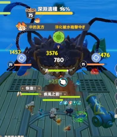 出发吧麦芬绝境4怎么打 绝境4黑海渊兽剿灭战通关攻略图片6