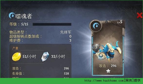 地牢猎手5要塞宠物怎么打？ 地牢猎手5要塞宠物打法攻略图片2