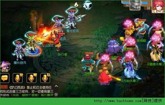 梦幻西游手游前尘旧梦第七章灭法国攻略​