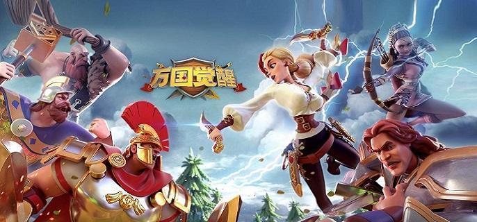 万国觉醒远程体系怎么样-远程体系玩法解析​