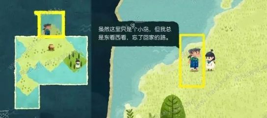 无尽旅图第一章怎么过 第一章通关图文流程攻略图片6