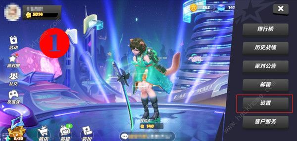派对之星兑换码大全  flashparty最新可用礼包cdkey汇总图片2