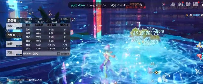 云幻塔是什么意思 云幻塔实战评测图片6