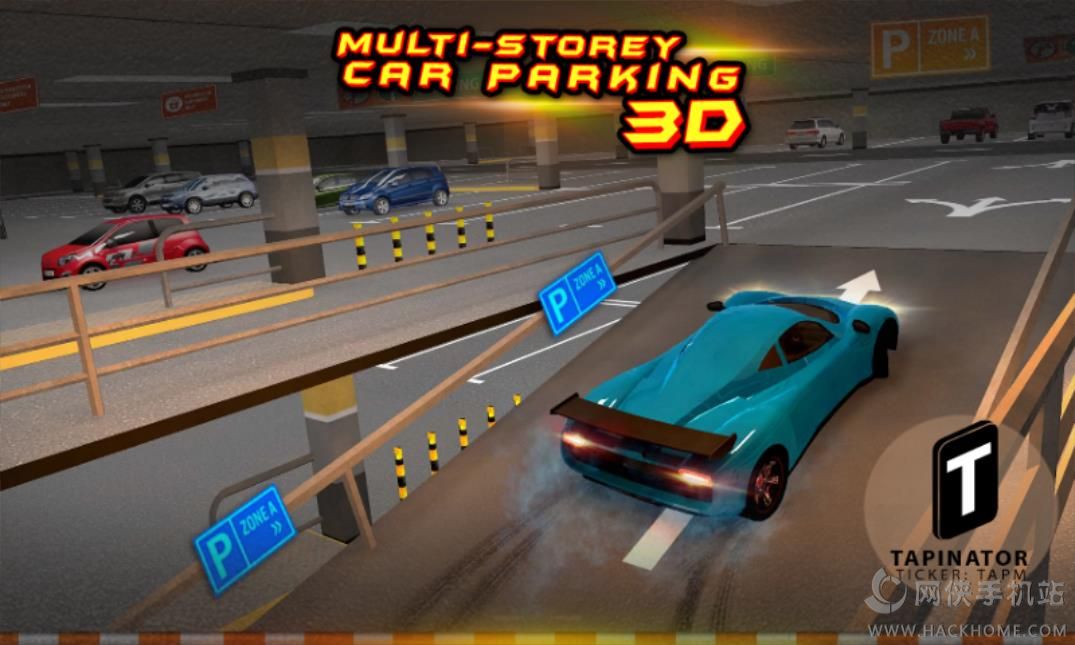 多层停车场3D最新安卓版（Multi-storey car parking 3D） v1.2