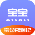 怀孕知识app官方下载 v1.1