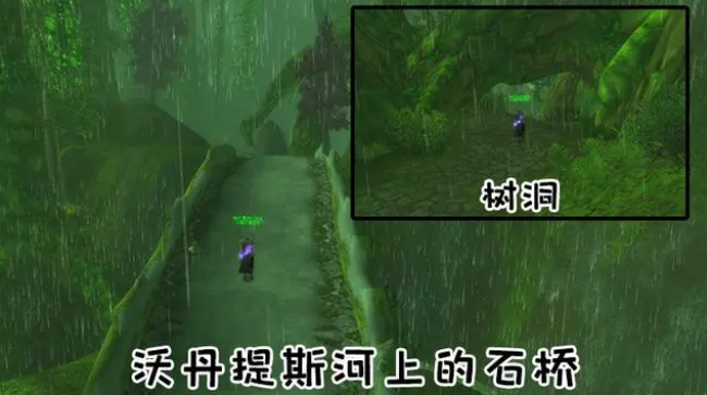 魔兽世界精灵龙宝宝怎么获得