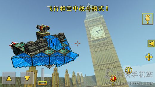 Blocky Cars Online游戏官方手机版（像素车Online） v4.0.6