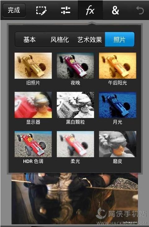 相机潮自拍安卓手机版app v15.12