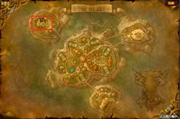 魔兽世界锦绣谷传送门训练师怎么找