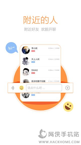 大赣榆官方app下载 v2.2.0