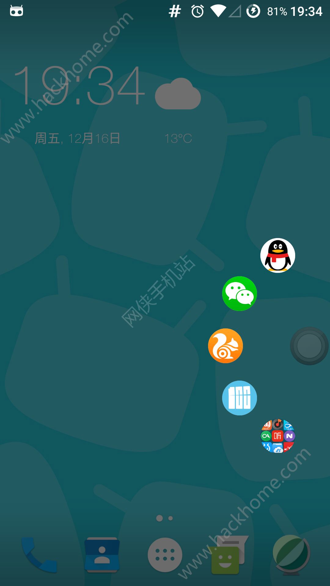 触手悬浮助手Xposed手机app下载 v1.2