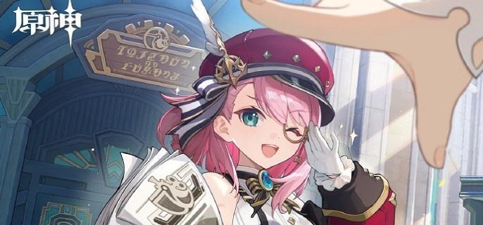 原神夏洛蒂怎么培养2024-夏洛蒂培养攻略大全​