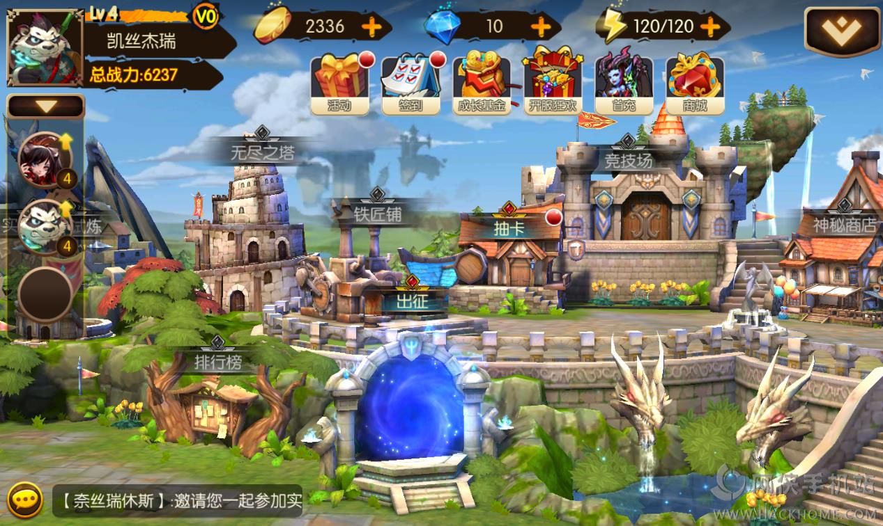 暴走部落评测：DOTA爱好者必备手游​