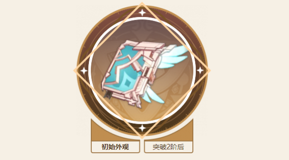 原神散兵圣遗物武器怎么搭配