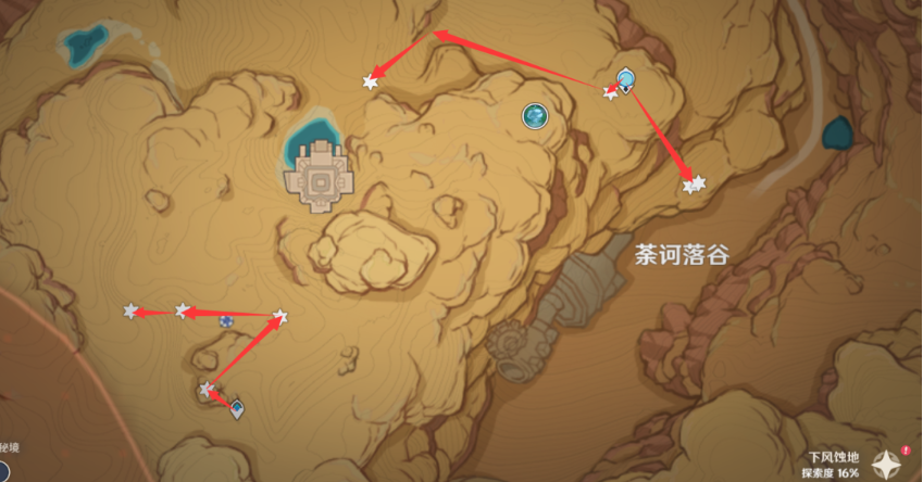 原神圣金虫怎么采集