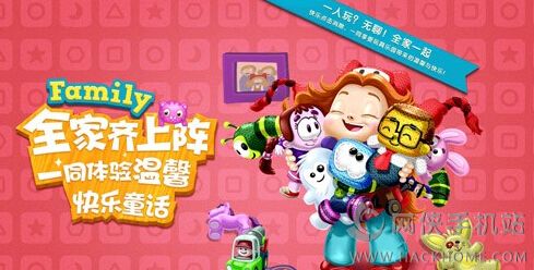快乐点点消评测：老少皆宜的消除游戏​
