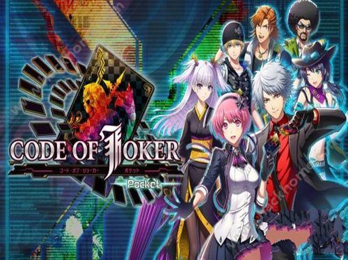 Code of Joker手游官方版 v1.0.1