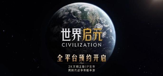 世界启元月卡多少钱-月卡价格介绍