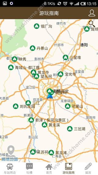 天府行官方app下载 v4.15.0