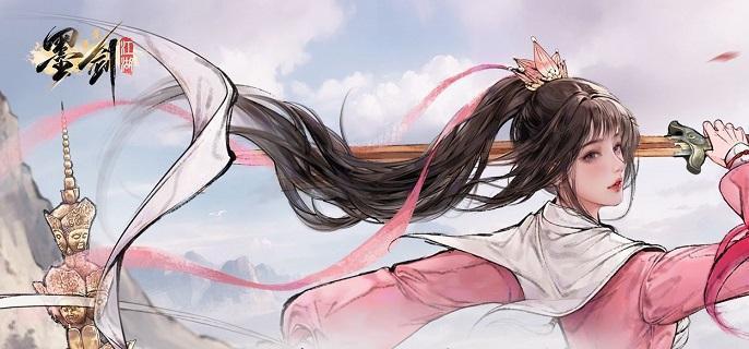 墨剑江湖无名墓碑任务怎么做-无名墓碑任务流程