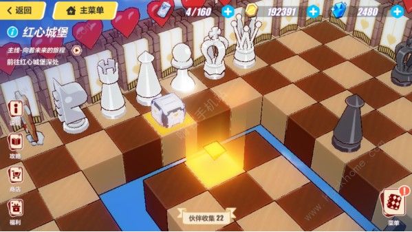 崩坏3黑爱工作室攻略大全 圣诞狂想曲黑爱工作室通关攻略图片5