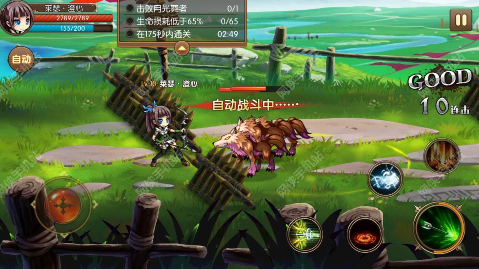 神界战纪评测：Q版动作新生代图片7