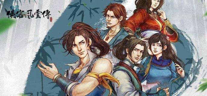 侠客风云传天王线怎么玩-天王线攻略流程分享​