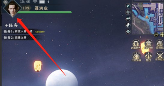 九灵神域礼包兑换码有哪些