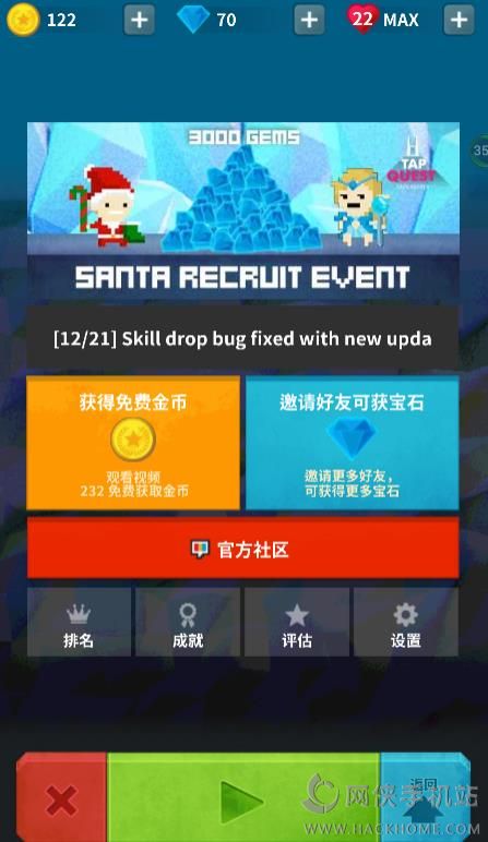 点杀高手守卫者评测：手把手教你麒麟臂是如何诞生的图片3