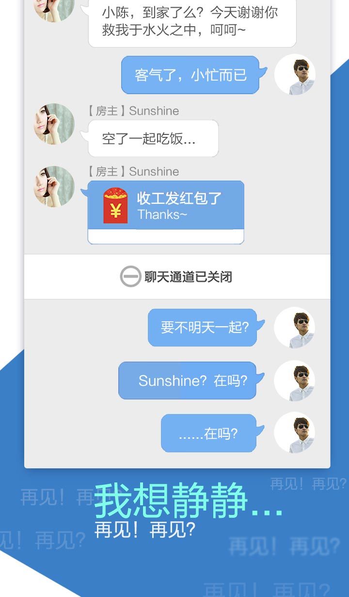 小芒赚红包官方app软件下载 v5.1.7