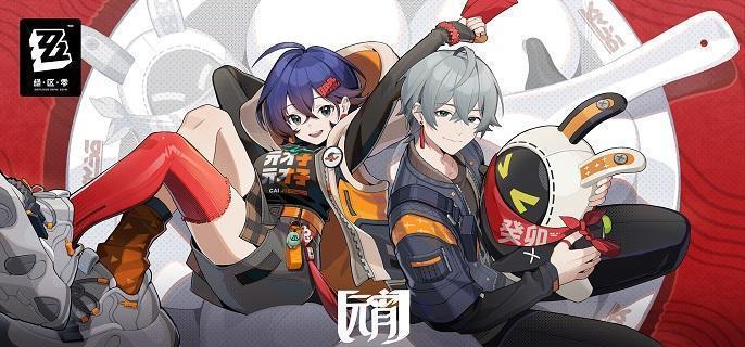 绝区零A级代理人是不是四星-A级稀有度介绍​