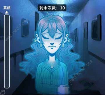 看不见的真相我的凶手怎么过 我的凶手答案攻略图片2