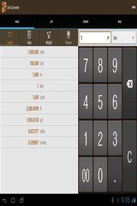 单位转换器app官方最新版下载 v1.23.0
