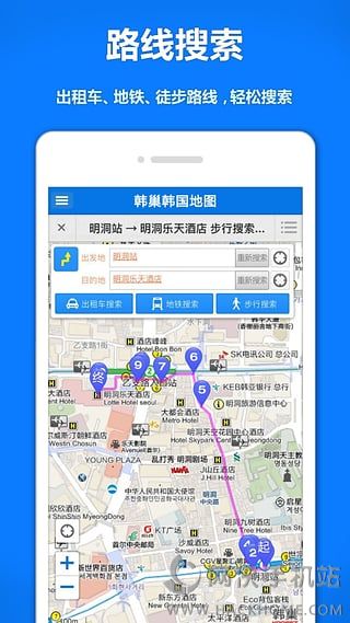 韩巢韩国地图中文版下载app手机客户端 v1.0.1