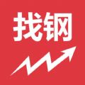 找钢指数app下载手机版 v1.0.0