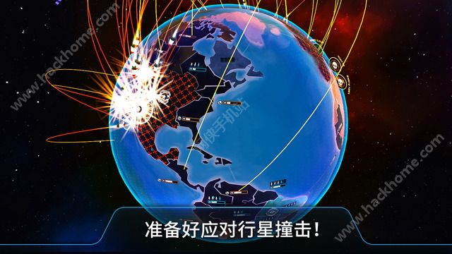 First Strike官方手机IOS版 v1.3.1.11