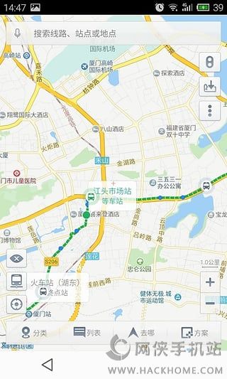 天津掌上公交app下载官方版 v5.0.3