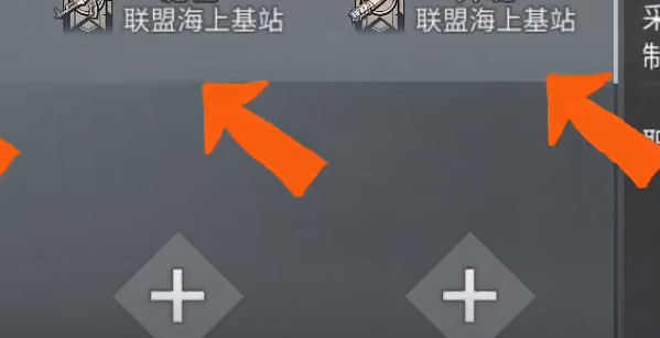 明日之后狂猿改造体怎么打