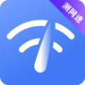 测速大师app免费下载官方 v4.7.0914